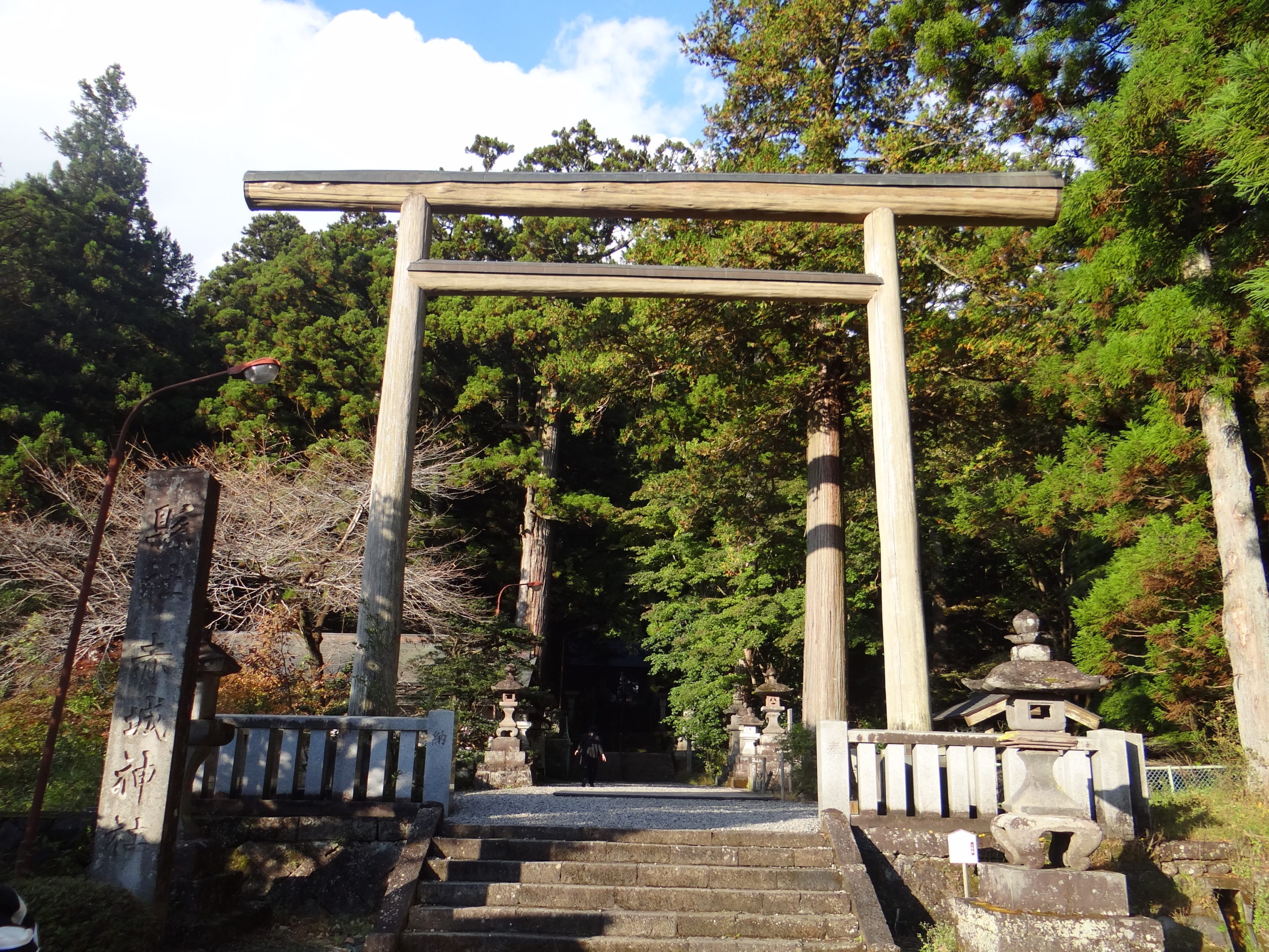 赤城神社主婦失踪事件 現場 何かがダンスしているブログ